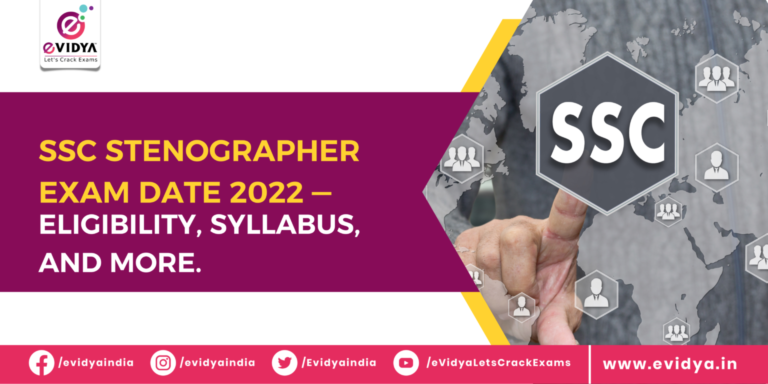 Ssc Stenographer Exam Date 2022 Sarkari Result